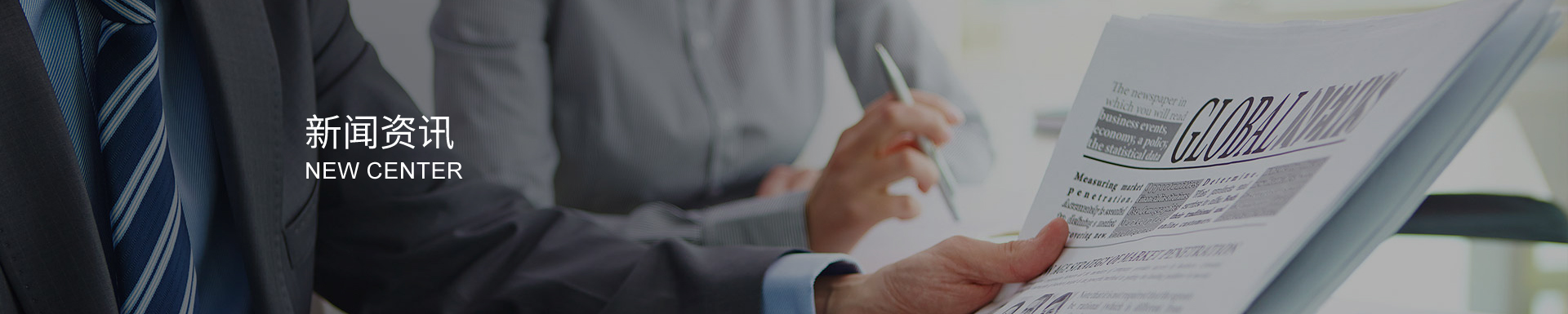 不銹鋼球閥：可靠密封，筑牢連接防線