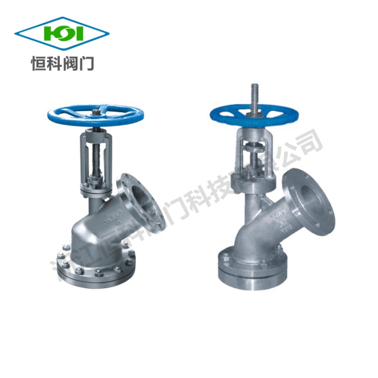 上、下展式放料閥